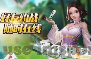 仙豆棋牌抢庄牛牛开挂-仙豆棋牌抢庄牛牛，开挂行为的背后